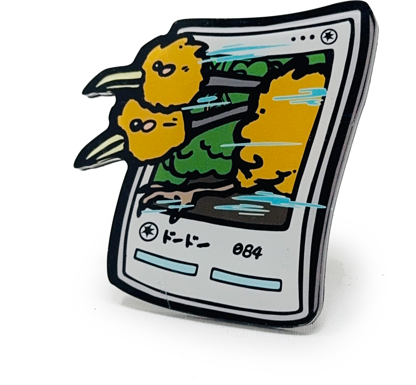#084 Doduo