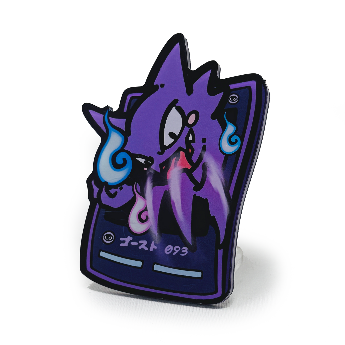 #093 Haunter