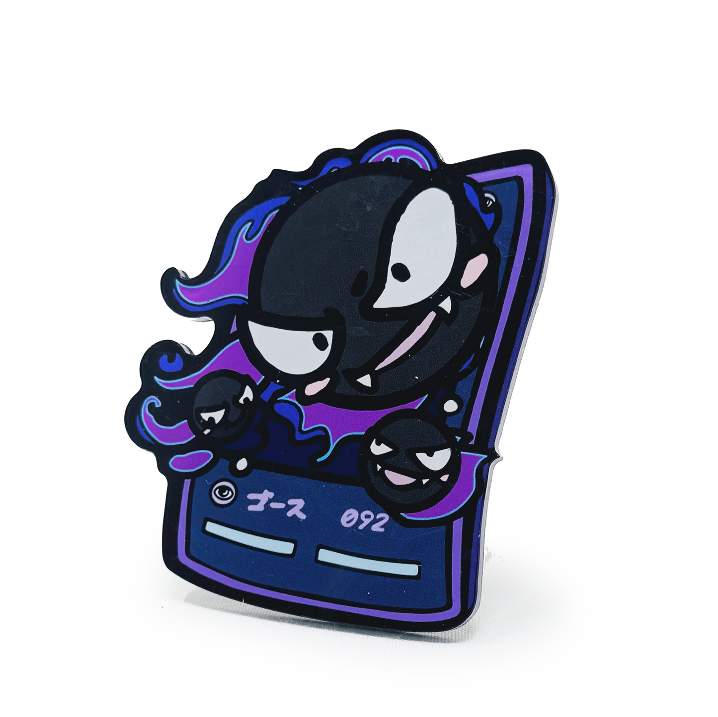#092 Gastly