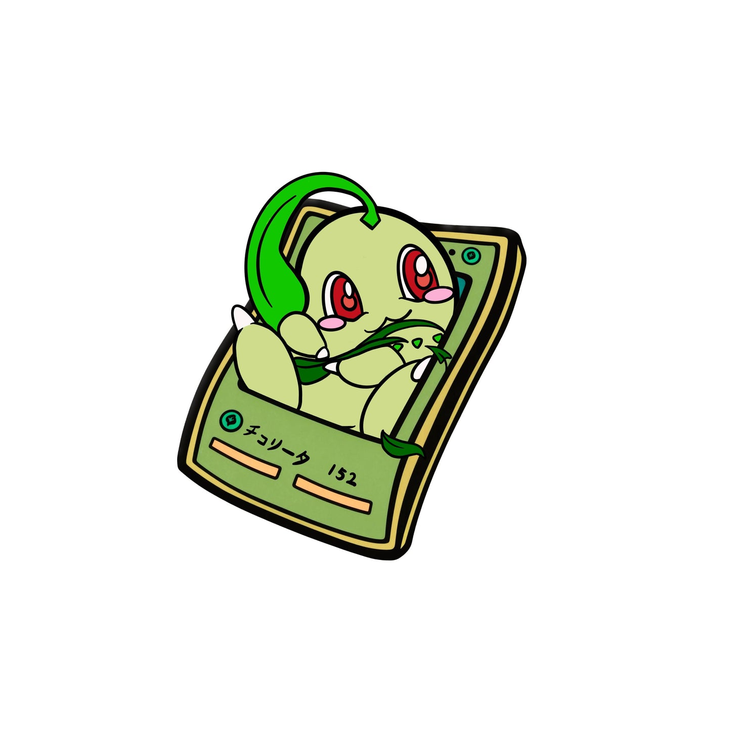 #152 Chikorita
