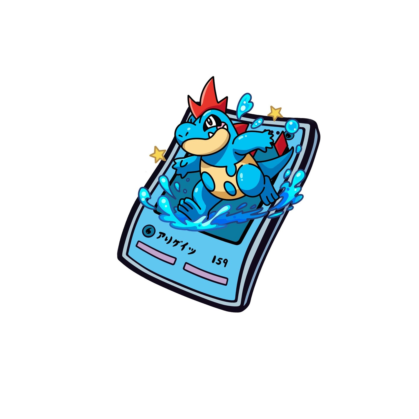 #159 Croconaw