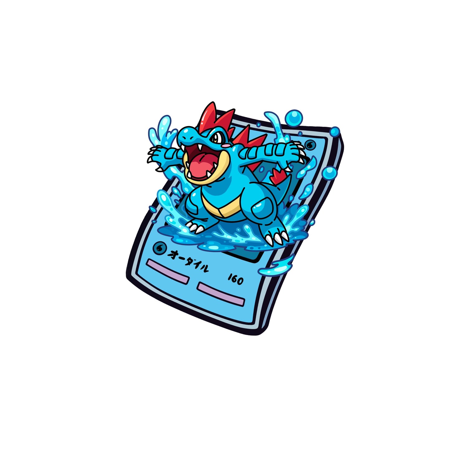 #160 Feraligatr