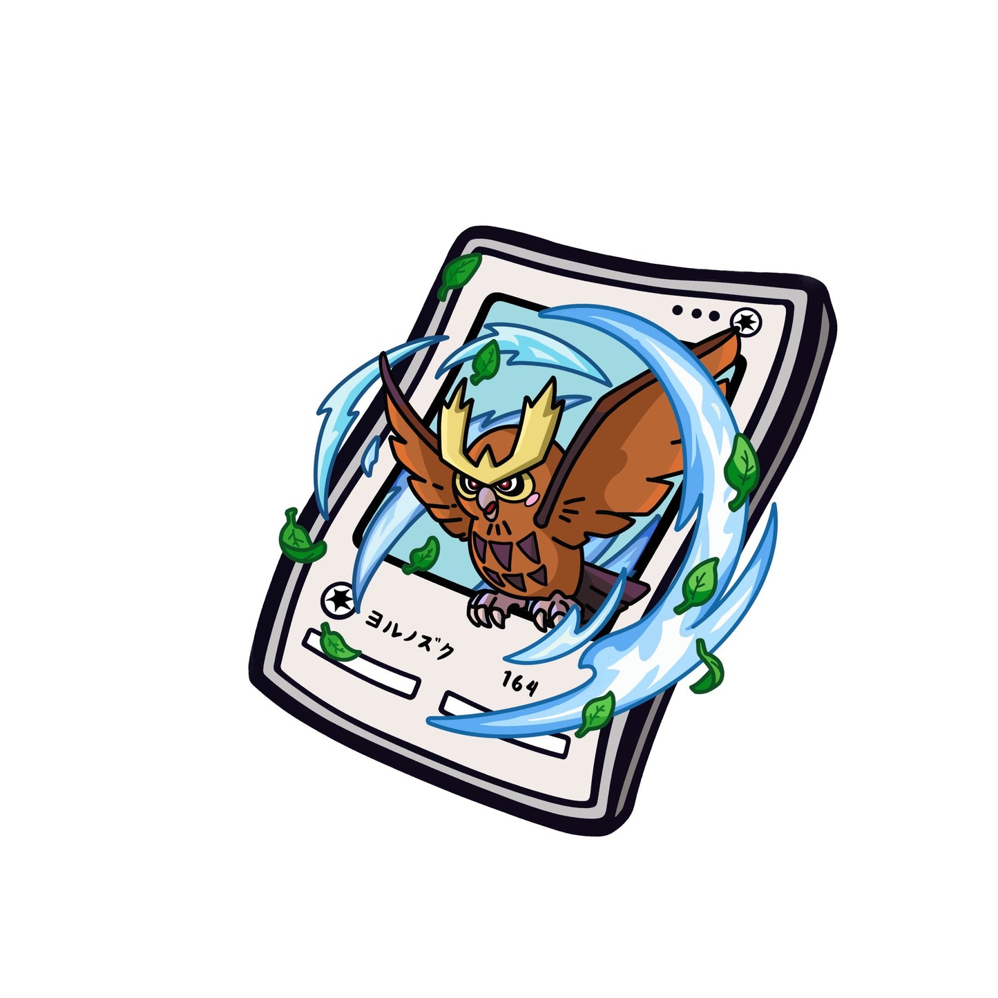 #164 Noctowl