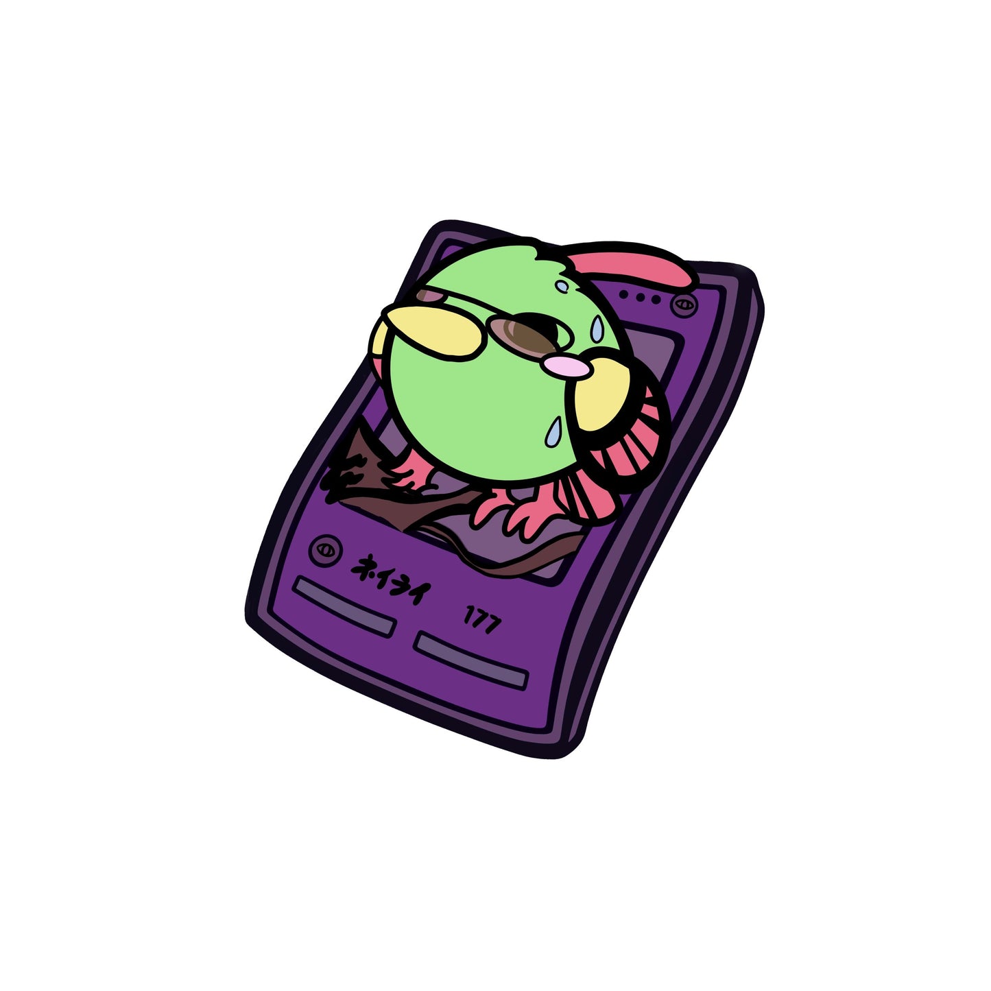 #177 Natu