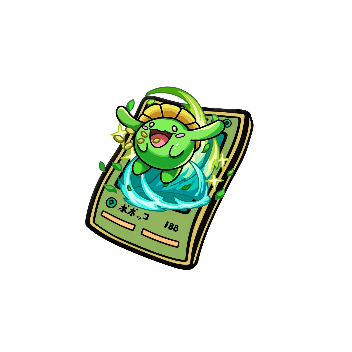 #188 Skiploom