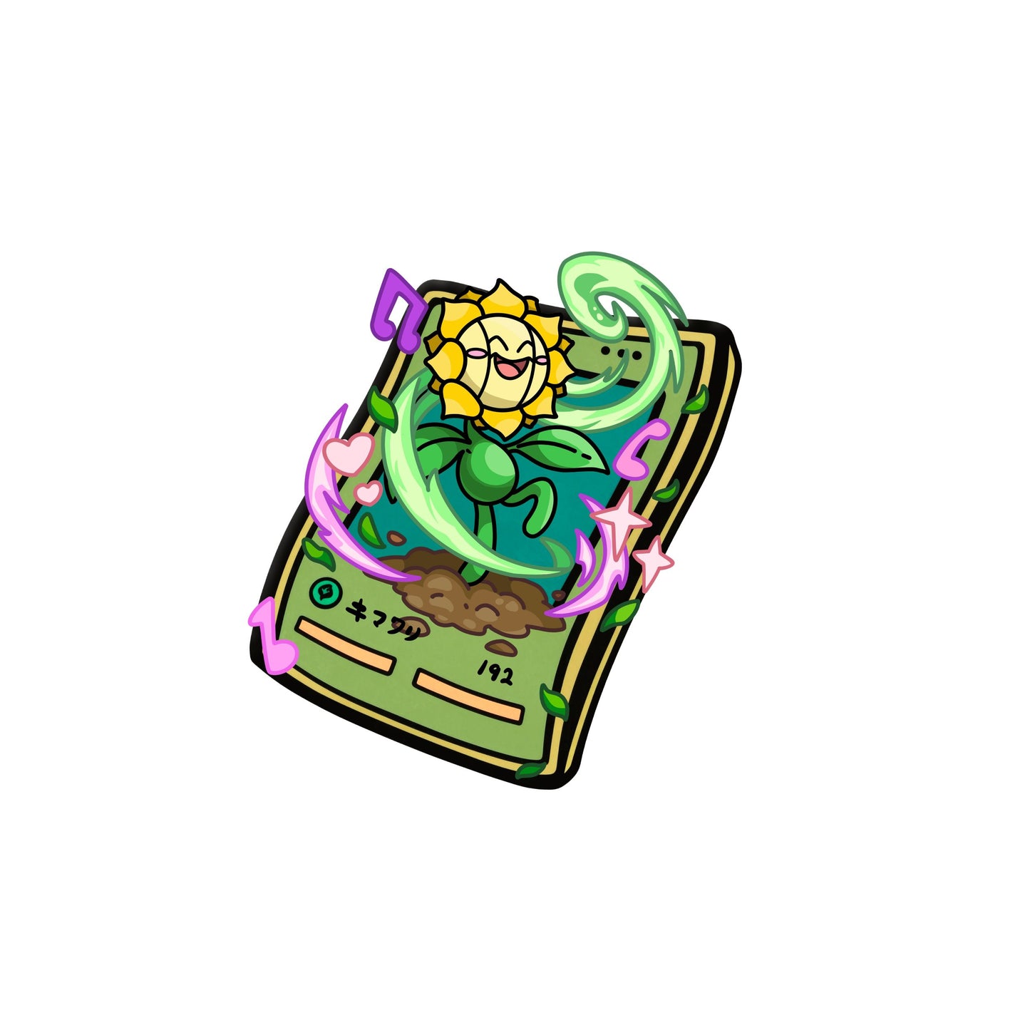 #192 Sunflora