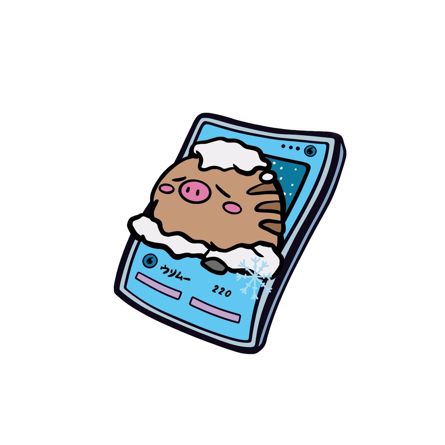 #220 Swinub
