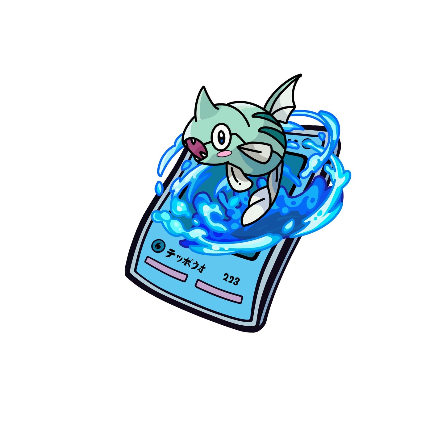 #223 Remoraid