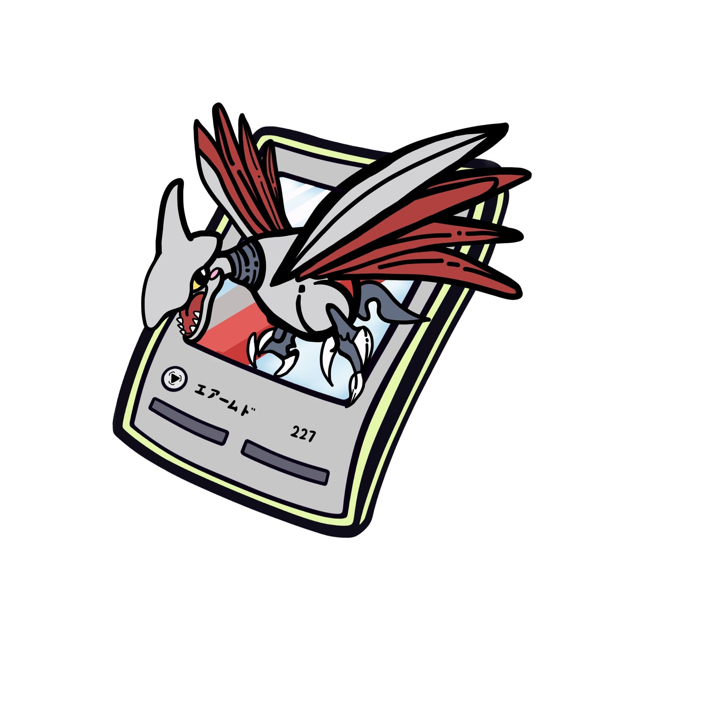 #227 Skarmory