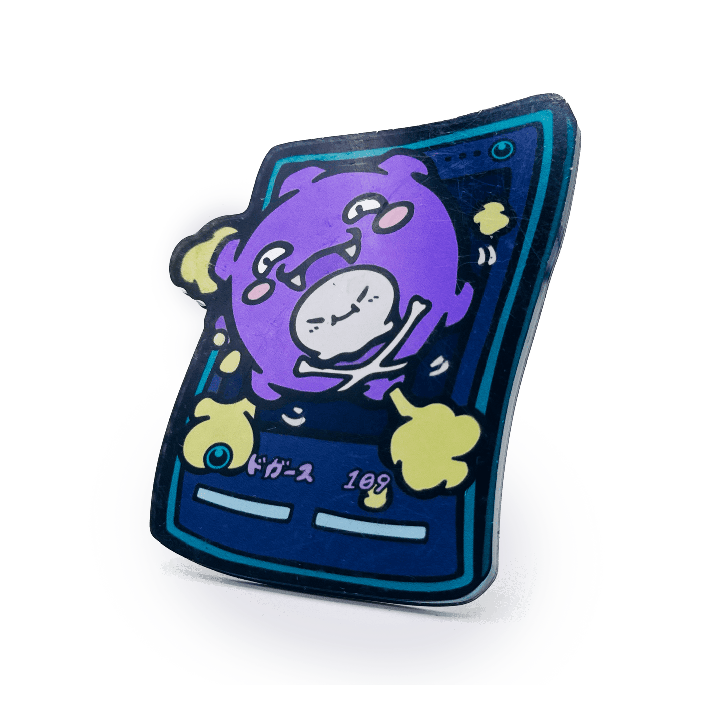 #109 Koffing