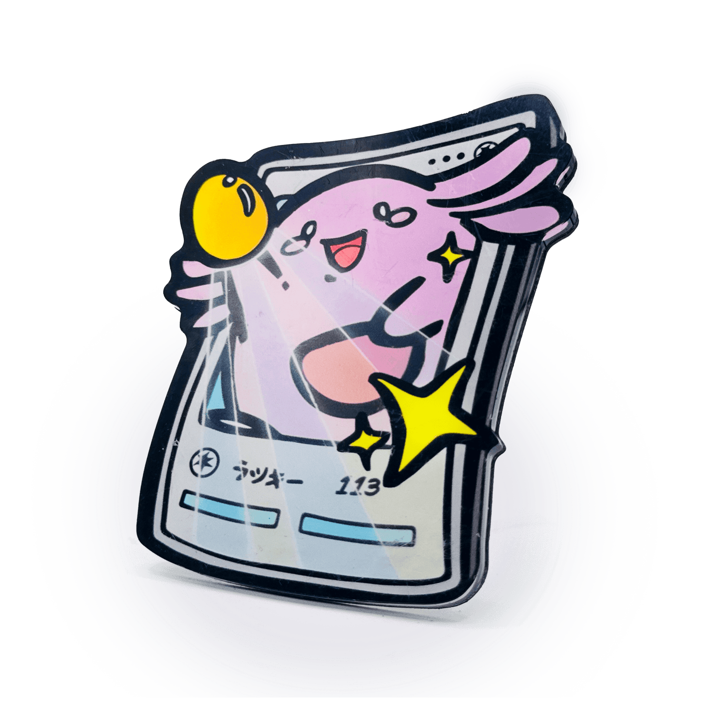 #113 Chansey