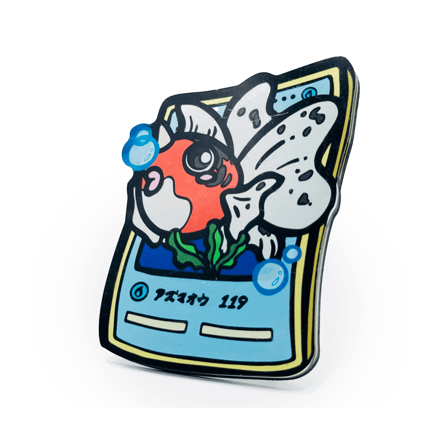 #119 Seaking