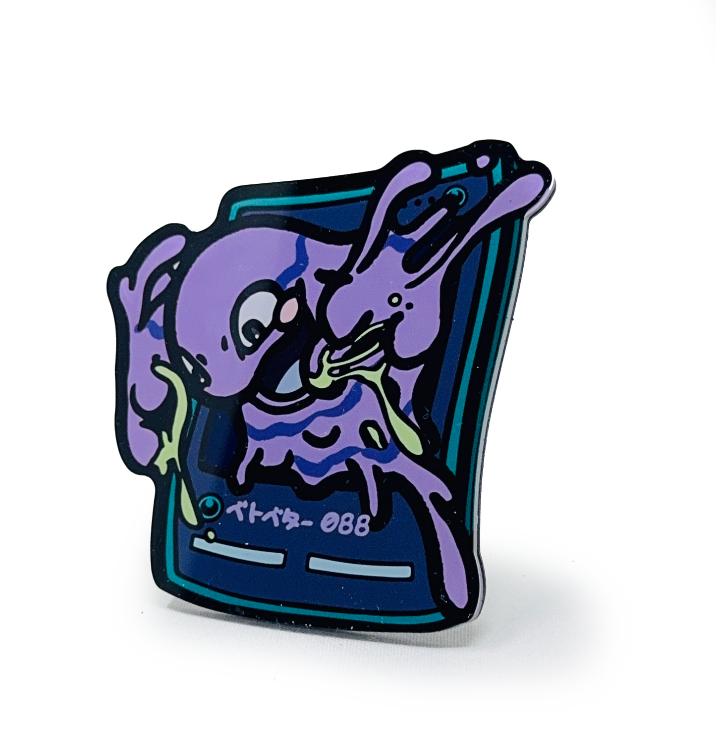 #088 Grimer