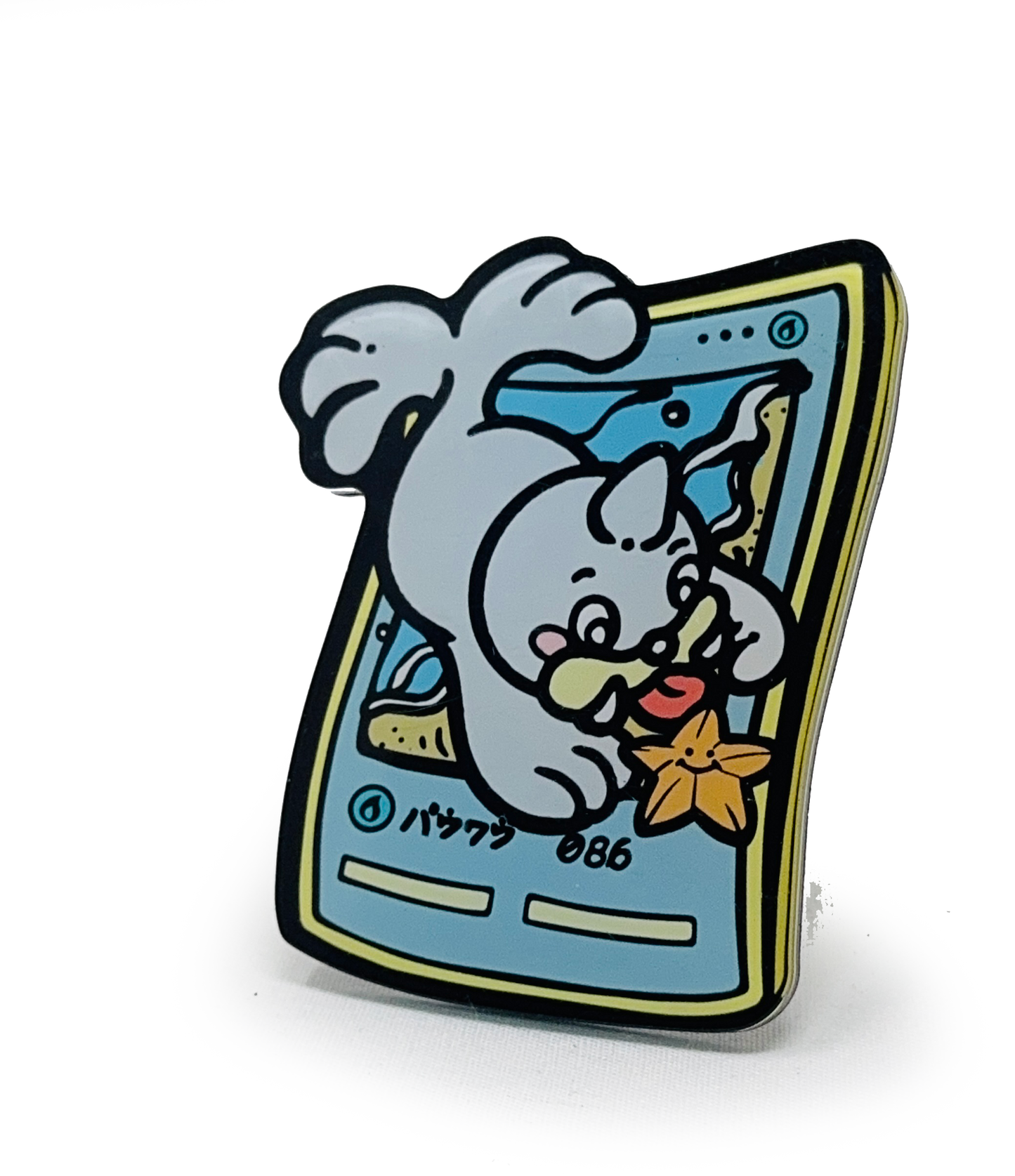 #086 Seel