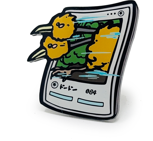 #084 Doduo