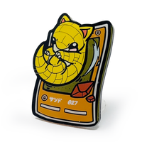 Thumbnail for #027 Sandshrew