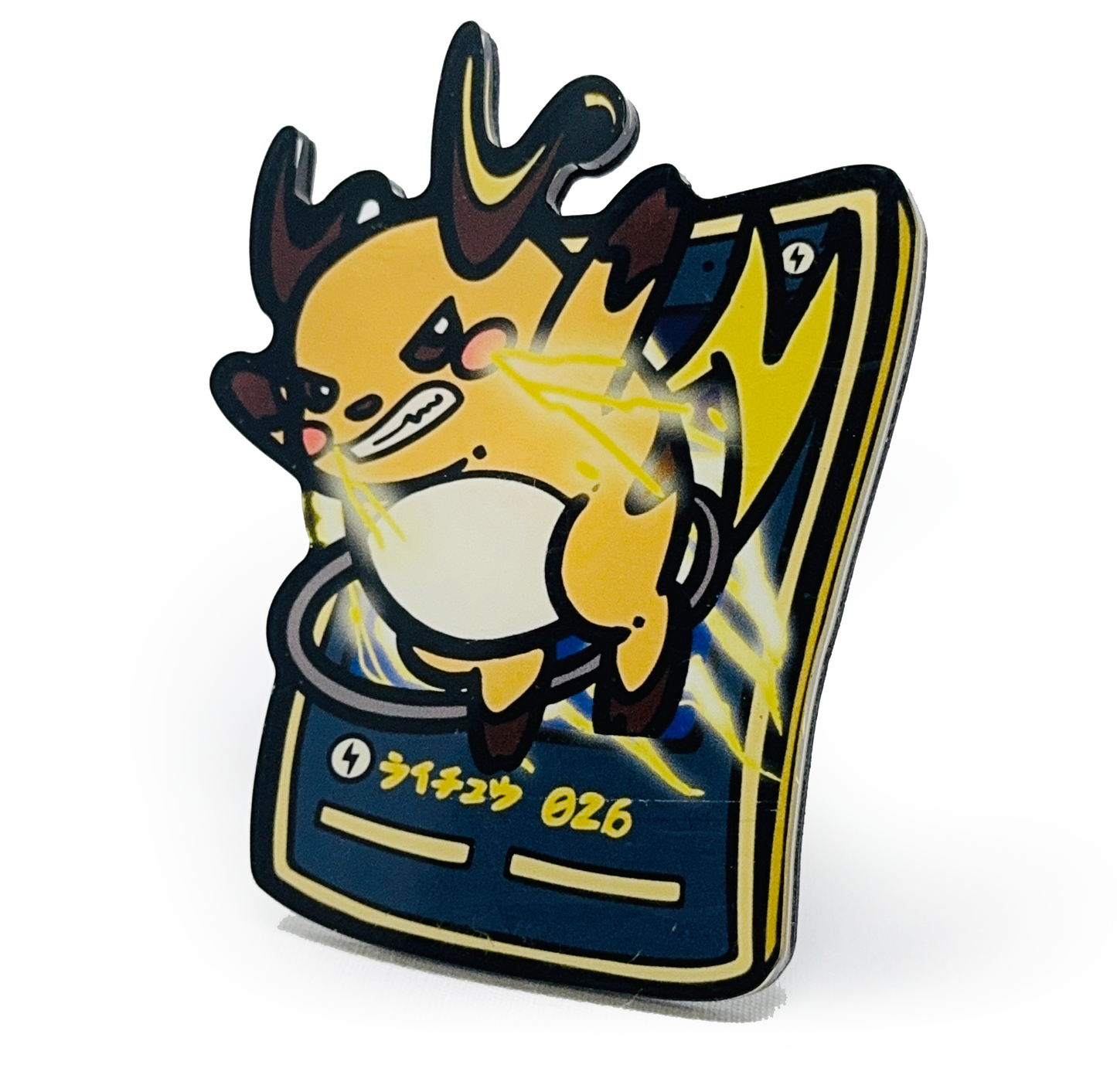 #026 Raichu