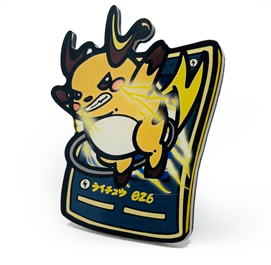 #026 Raichu