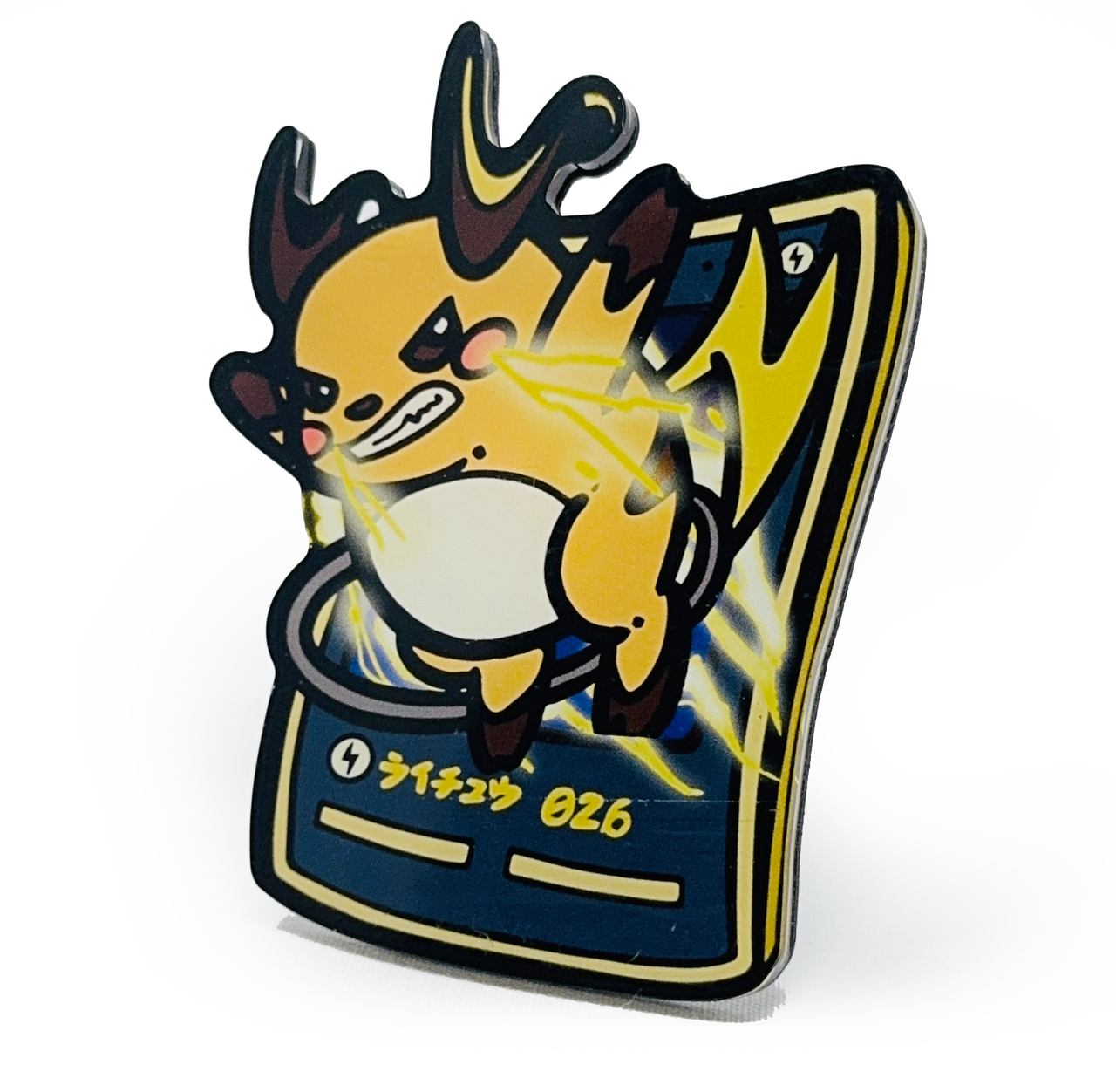 #026 Raichu