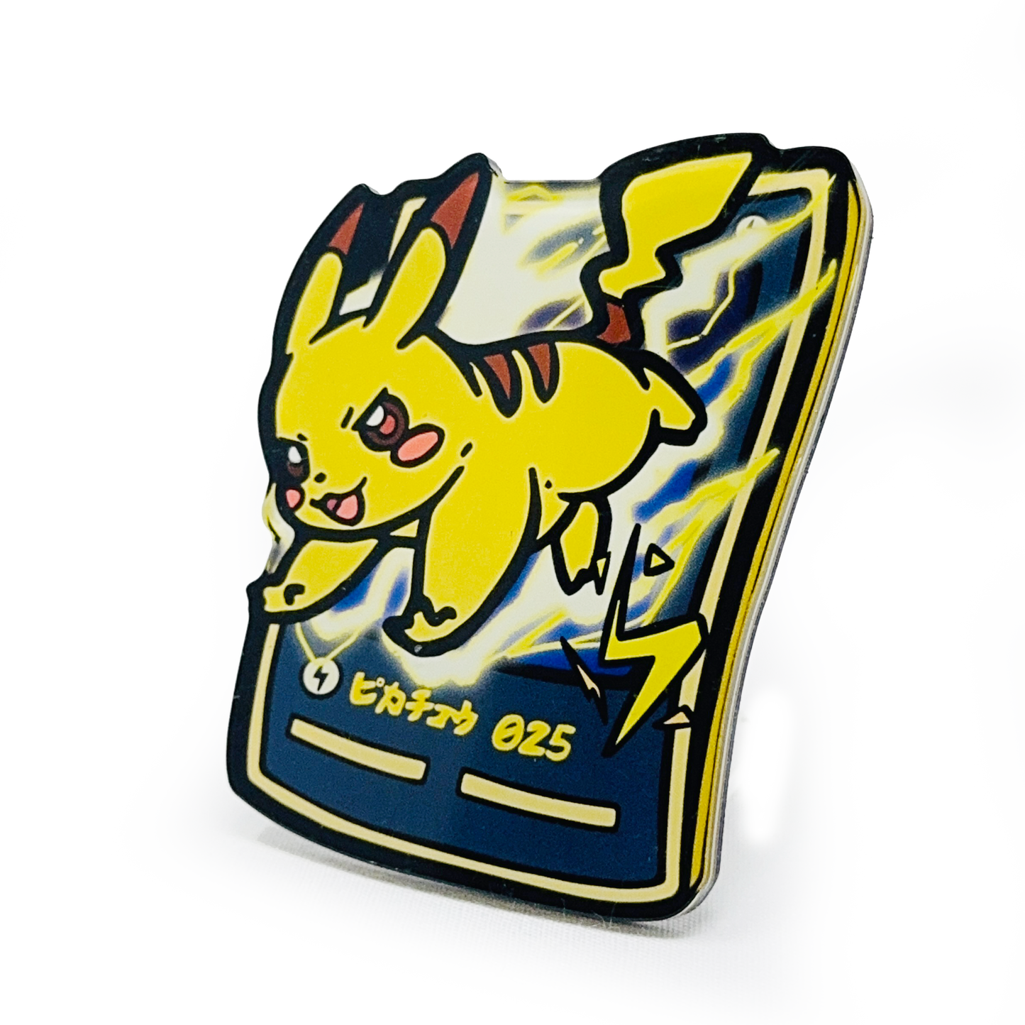 #025 Pikachu