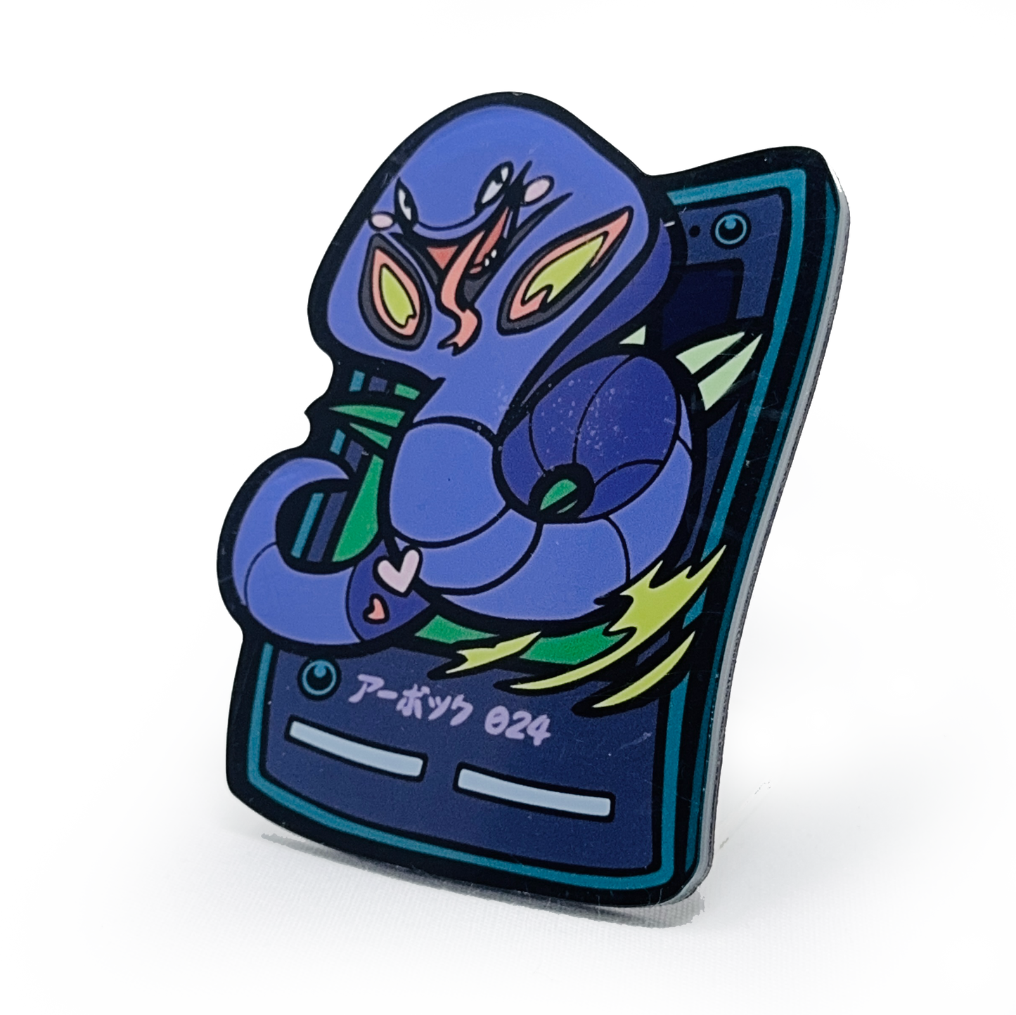 #024 Arbok