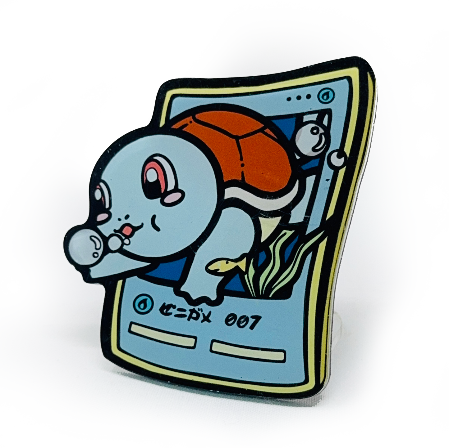 #007 Squirtle