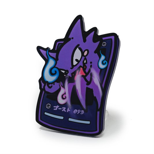 #093 Haunter