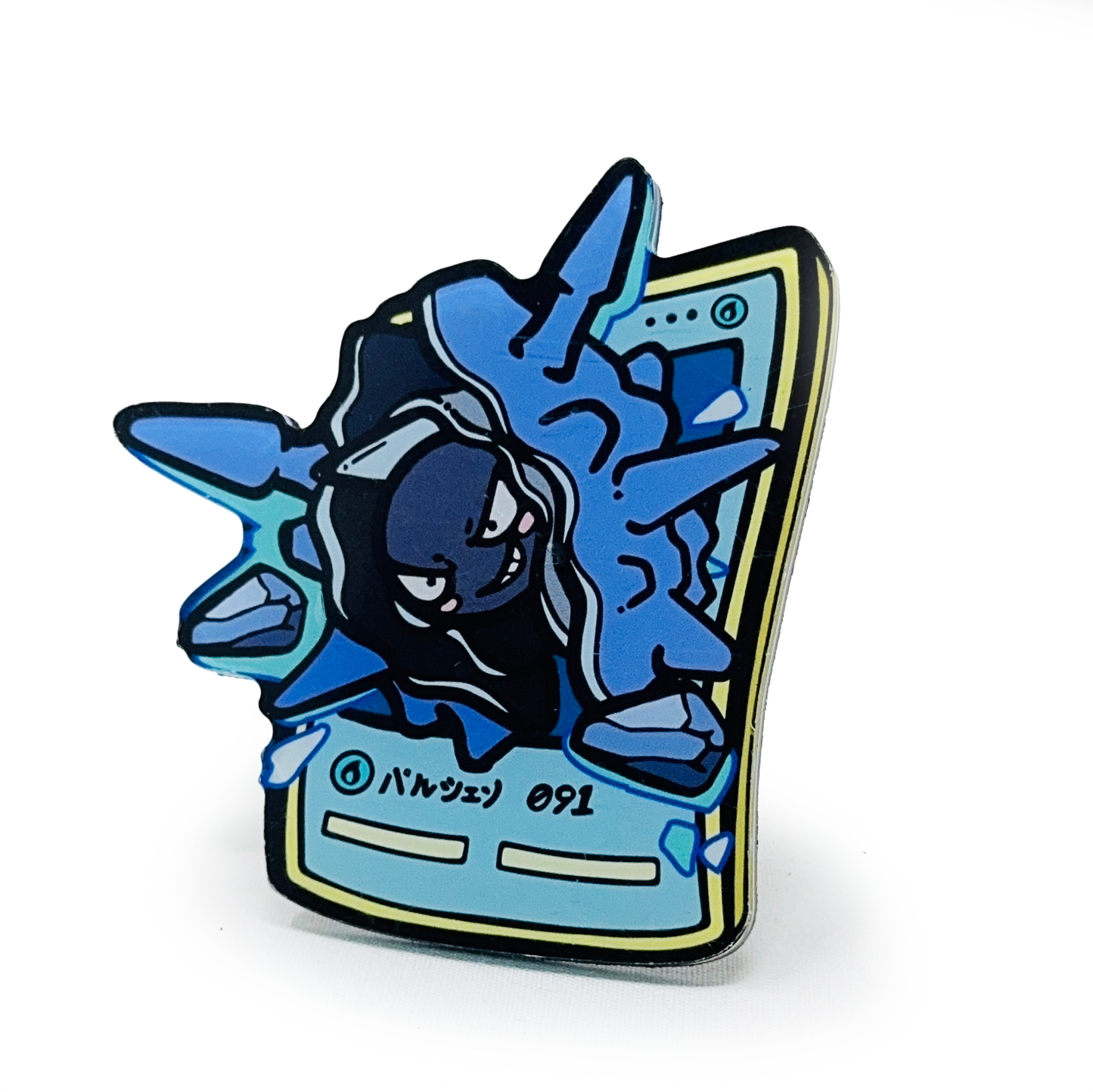 #091 Cloyster