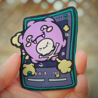 Thumbnail for #109 Koffing