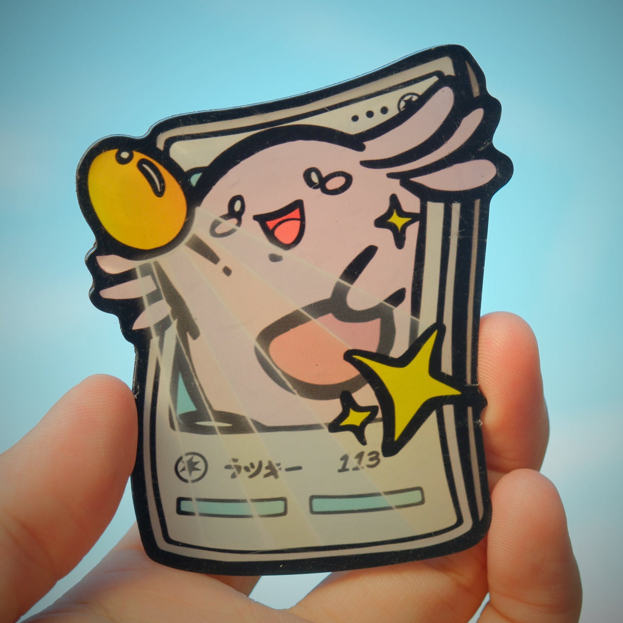 #113 Chansey