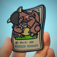 Thumbnail for #115 Kangaskhan