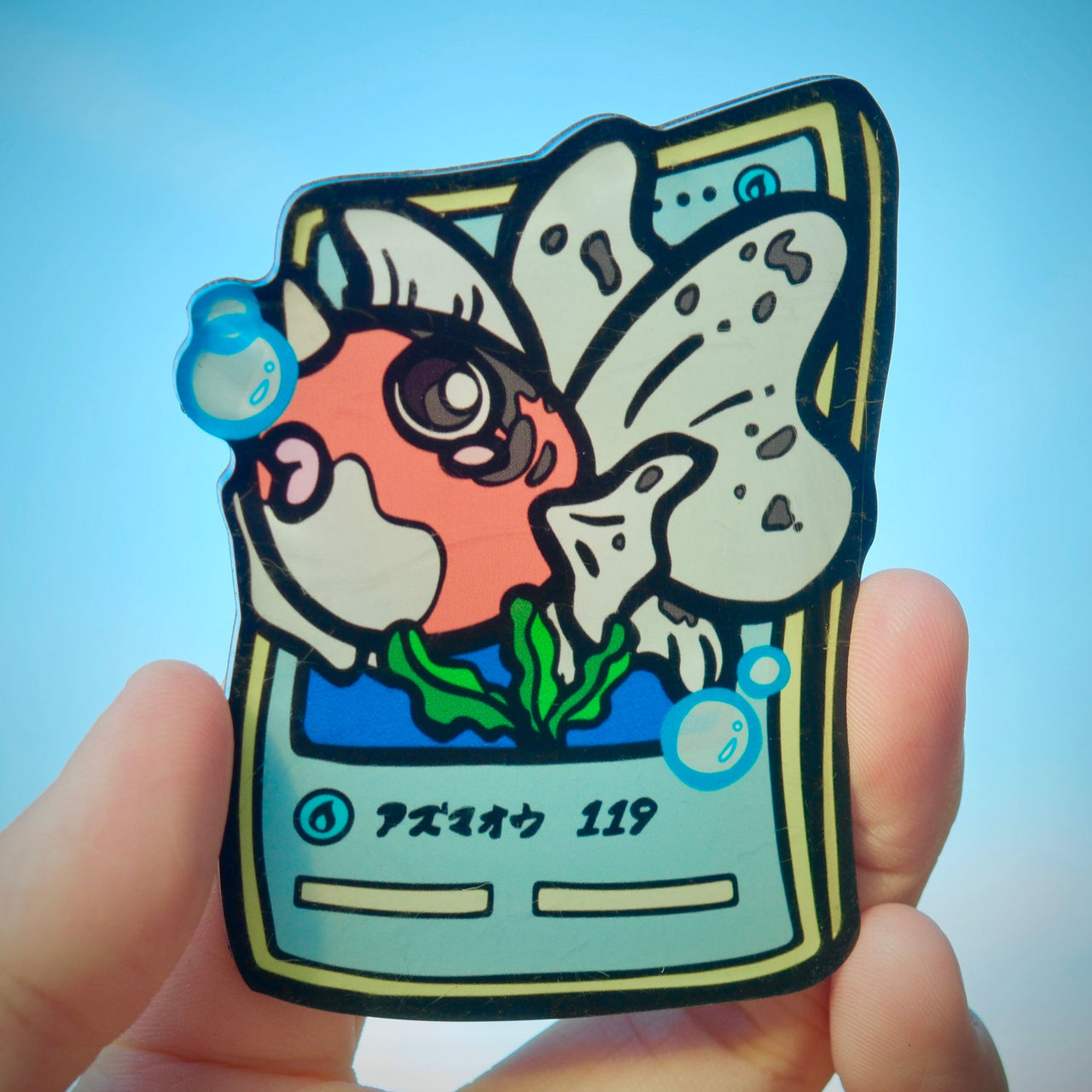 #119 Seaking