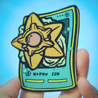 Thumbnail for #120 Staryu