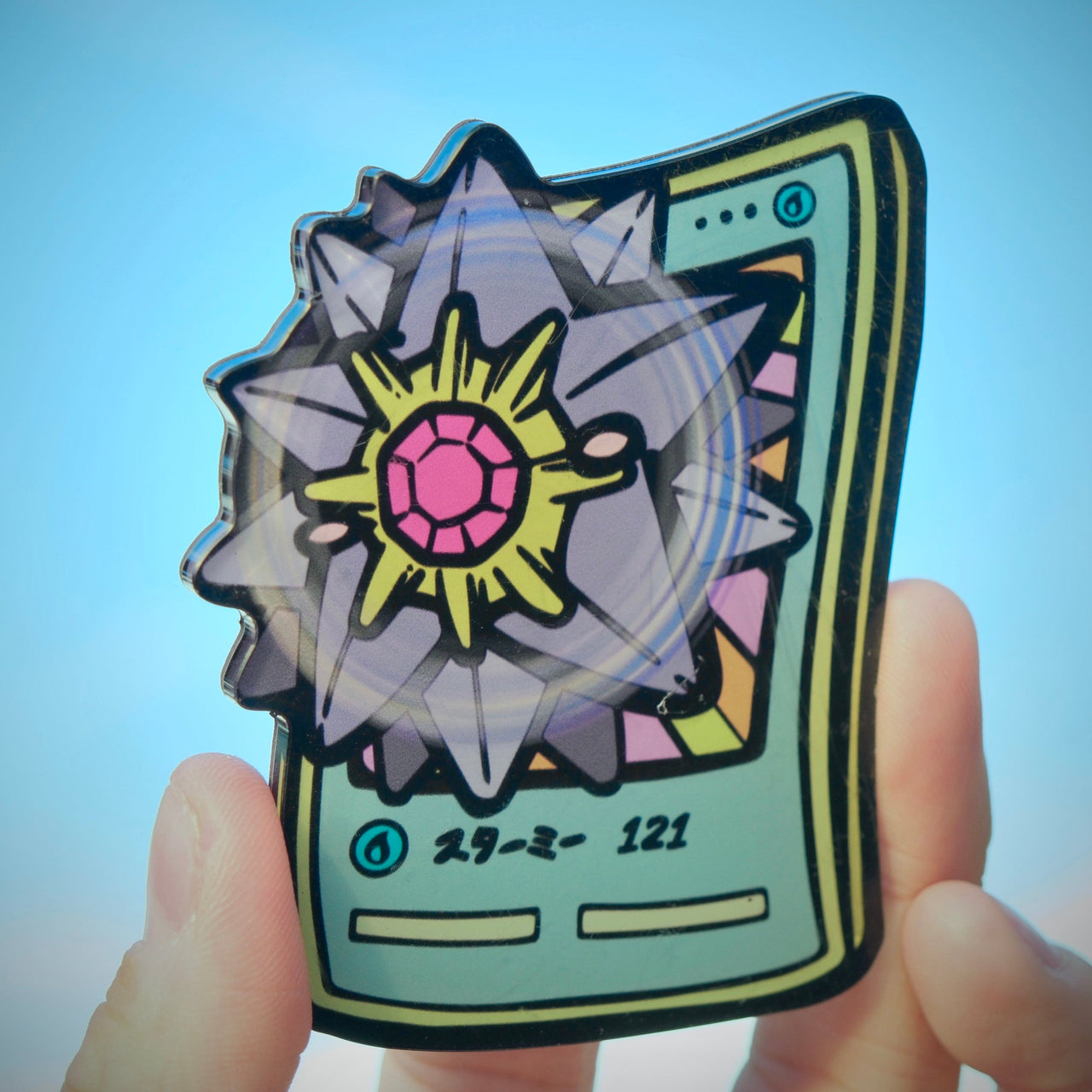#121 Starmie