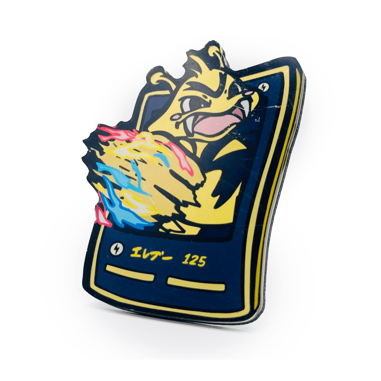 #125 Electabuzz