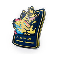 Thumbnail for #125 Electabuzz