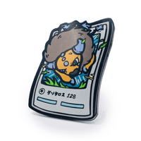 Thumbnail for #128 Tauros