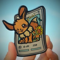 Thumbnail for #133 Eevee