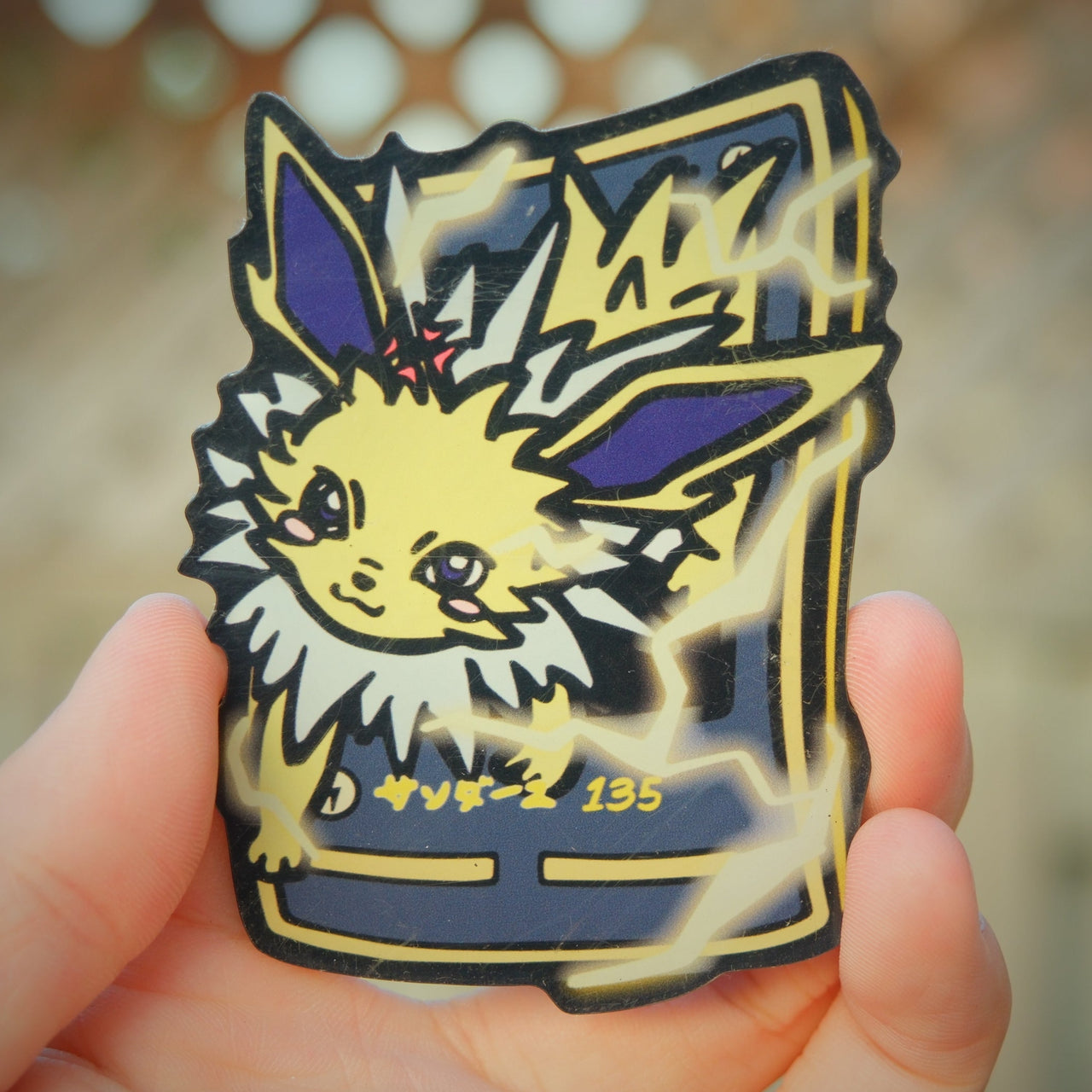 #135 Jolteon