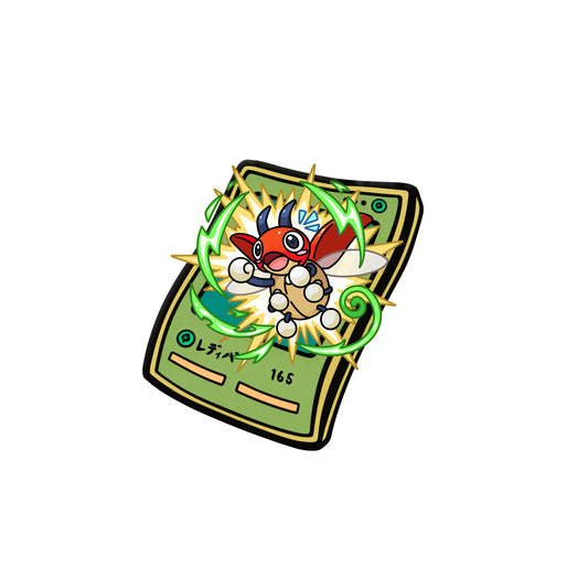 #165 Ledyba