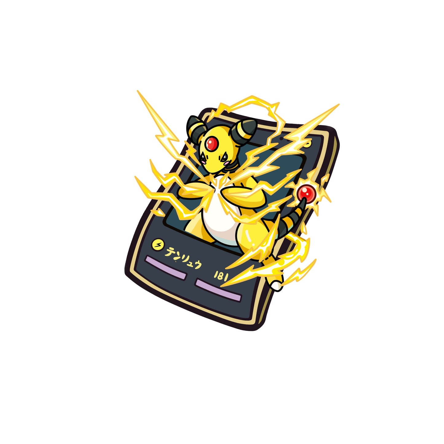 #181 Ampharos