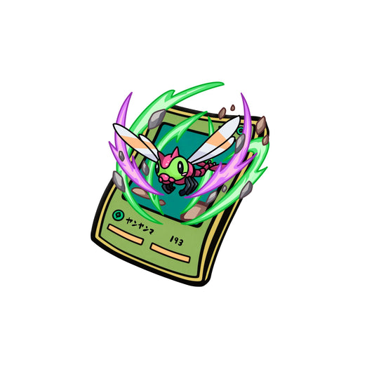 #193 Yanma
