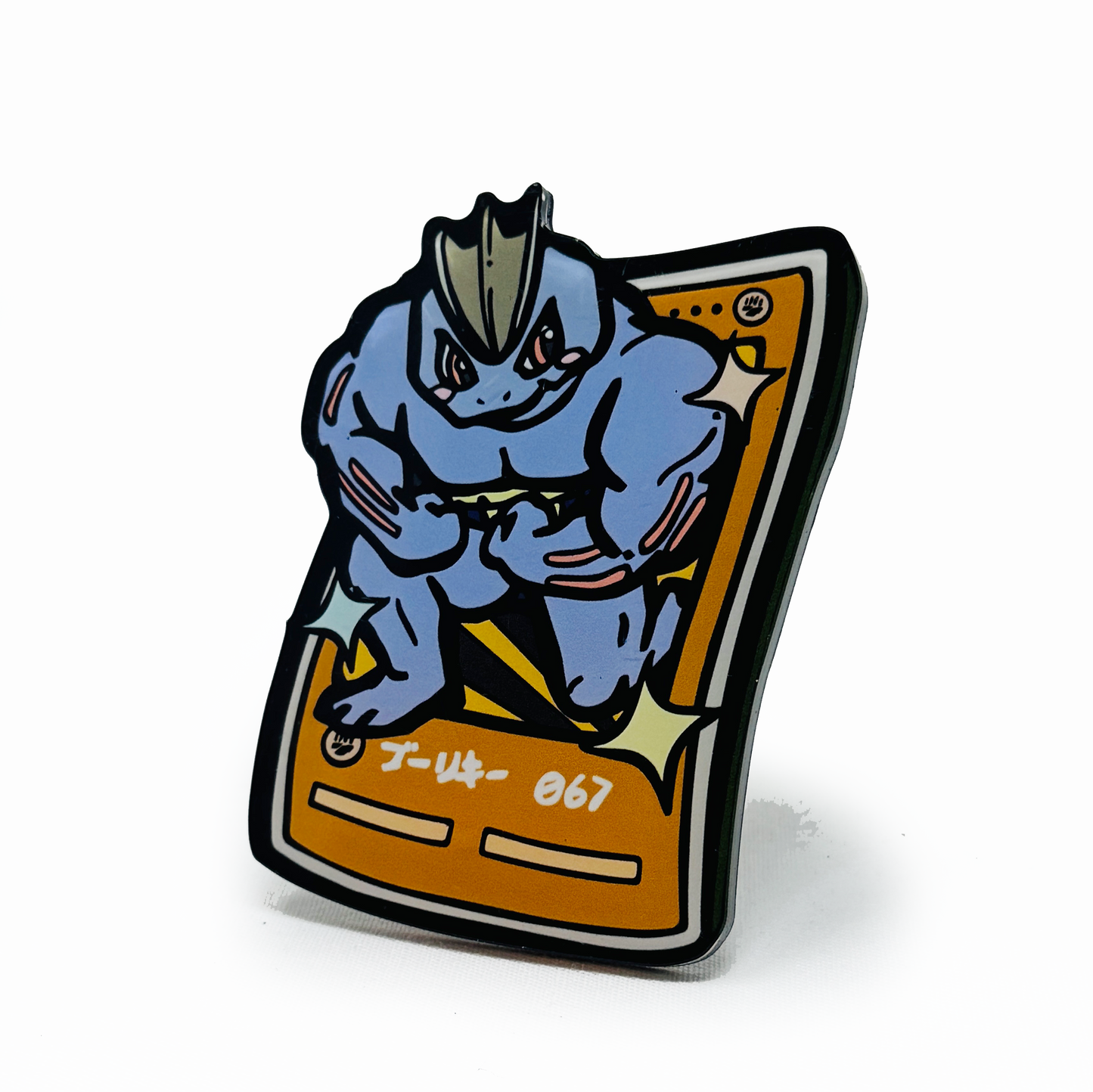 #067 Machoke