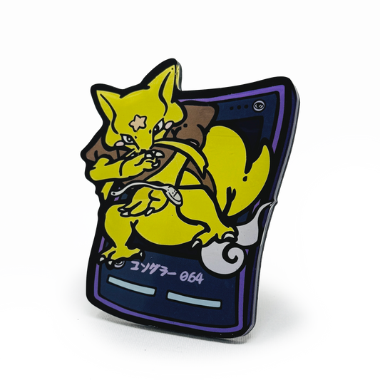 #064 Kadabra