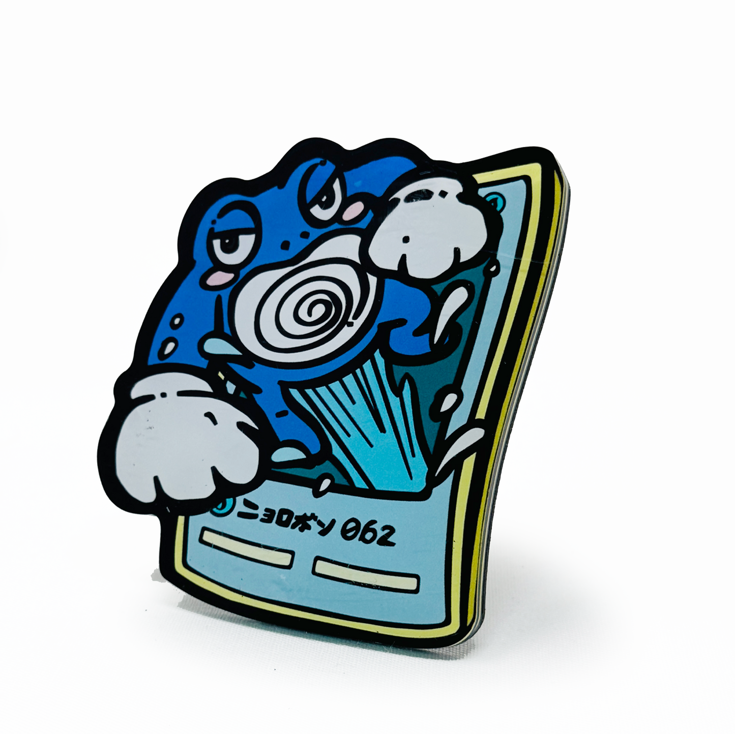 #062 Poliwrath