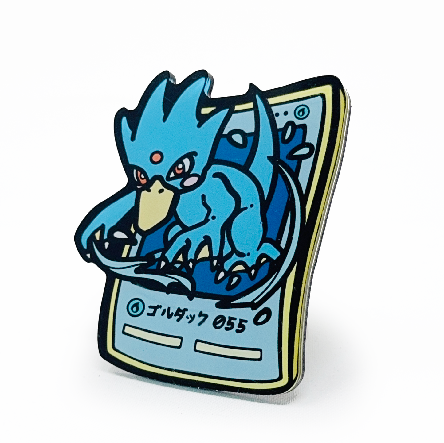 #055 Golduck