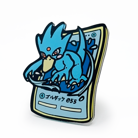 #055 Golduck