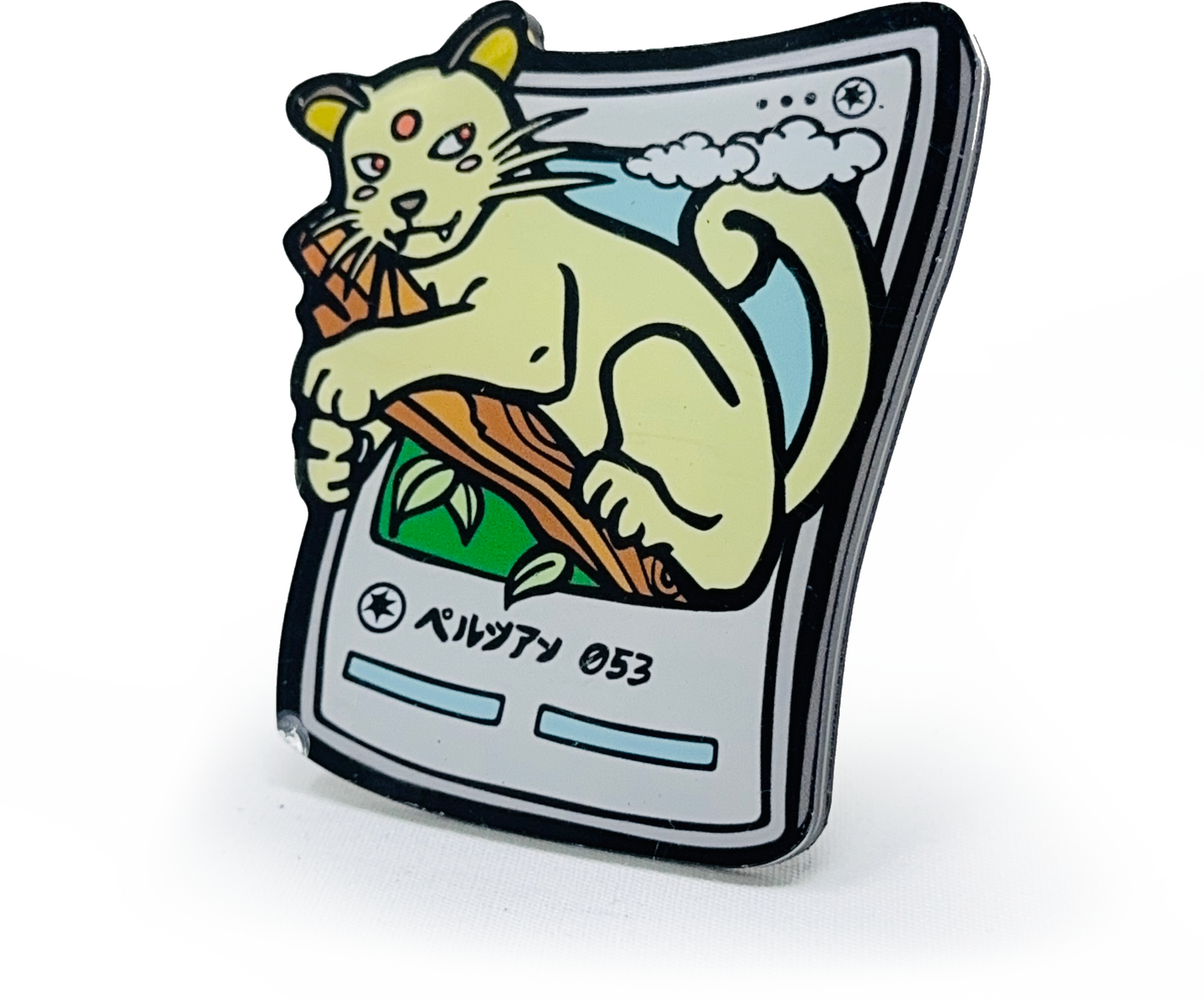#053 Persian