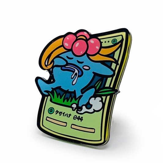 #044 Gloom