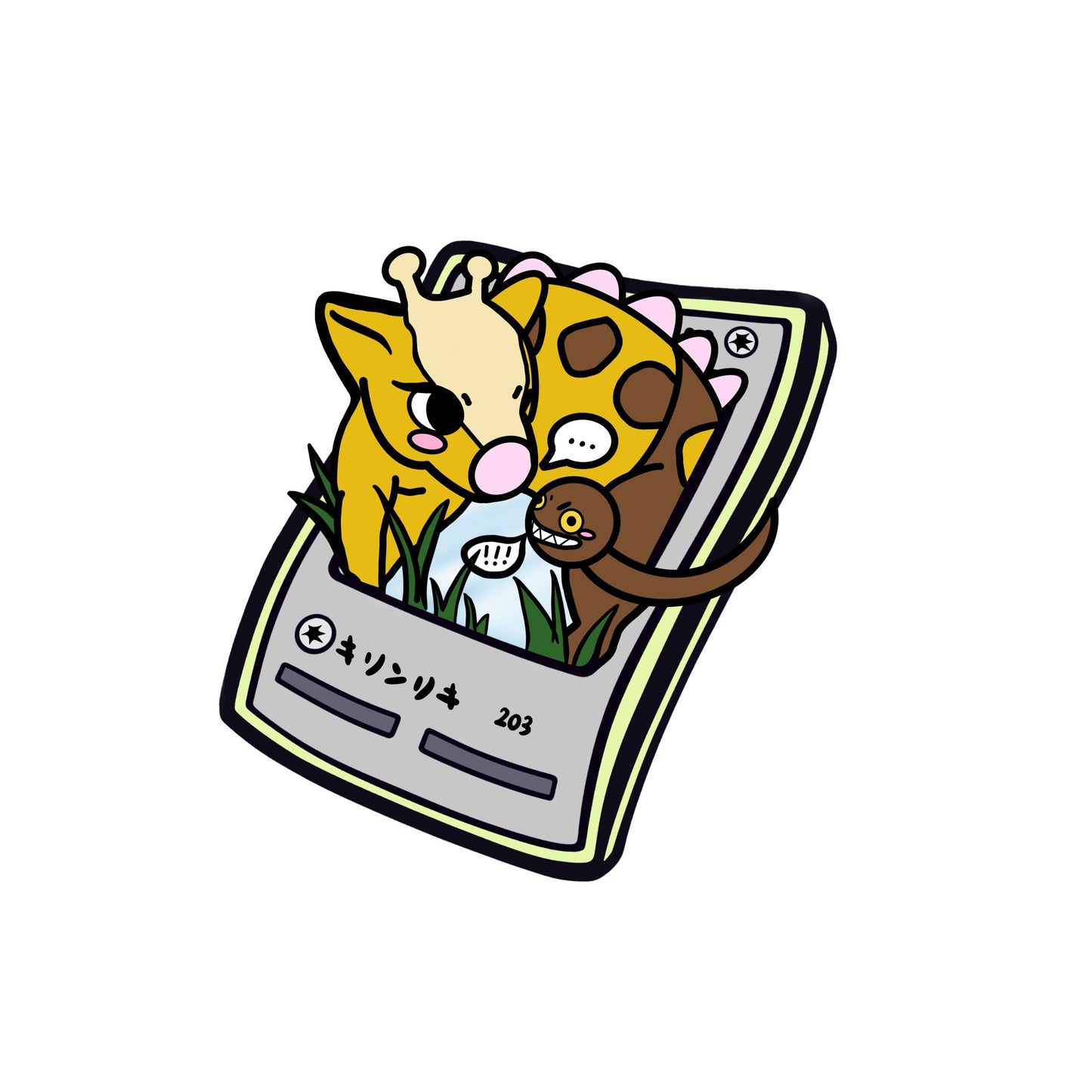 #203 Girafarig